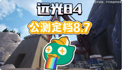 Kapan server resmi Farlight 84 akan dirilis? Penjelasan tentang waktu pembukaan server game mobile Farlight 84.